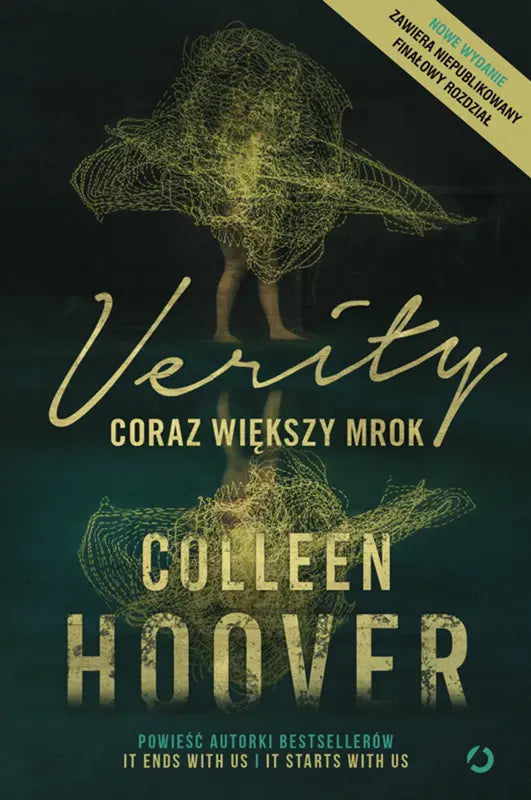 Verity