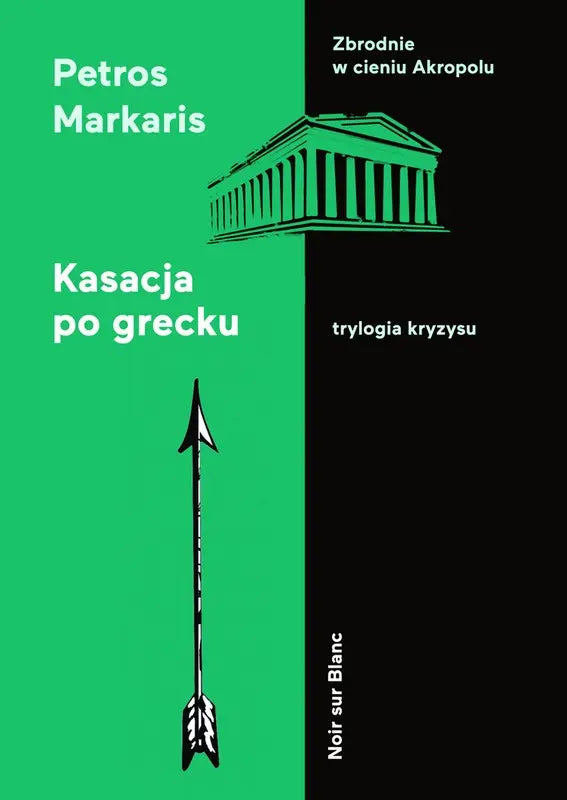 Kasacja po grecku