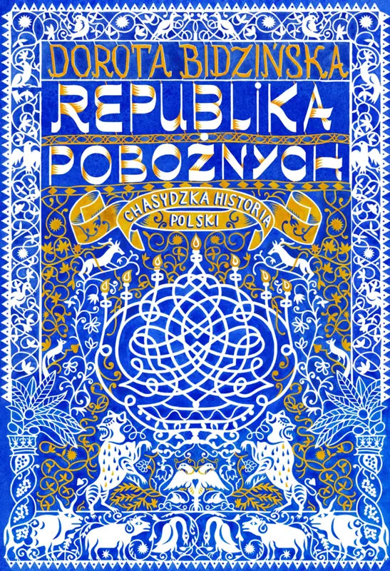 Republika pobożnych