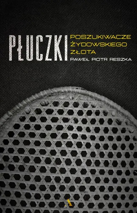 Płuczki
