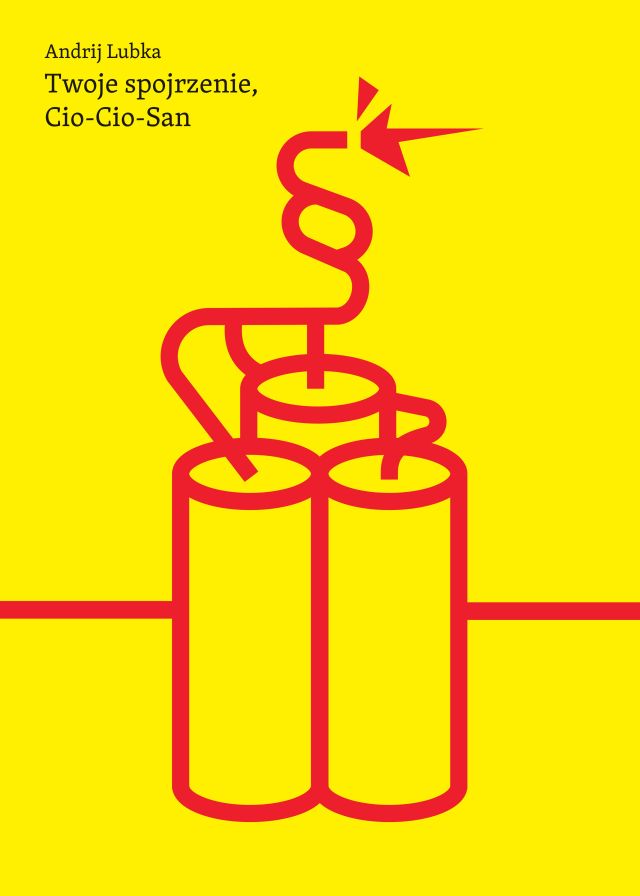 Twoje spojrzenie, Cio-Cio-San