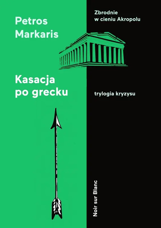Kasacja po grecku