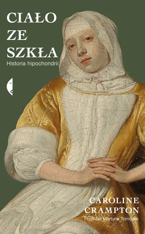 Ciało ze szkła