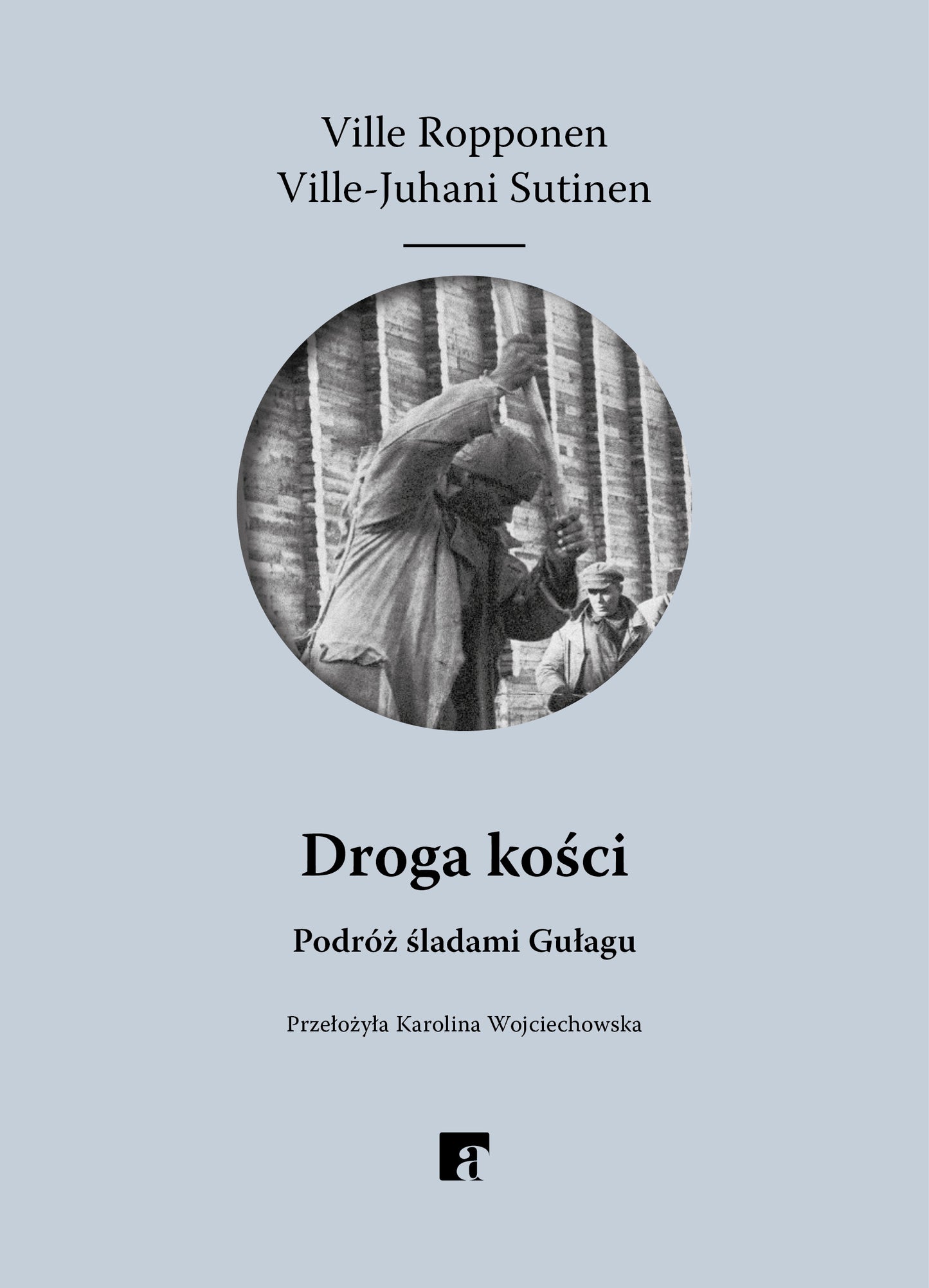 Droga kości