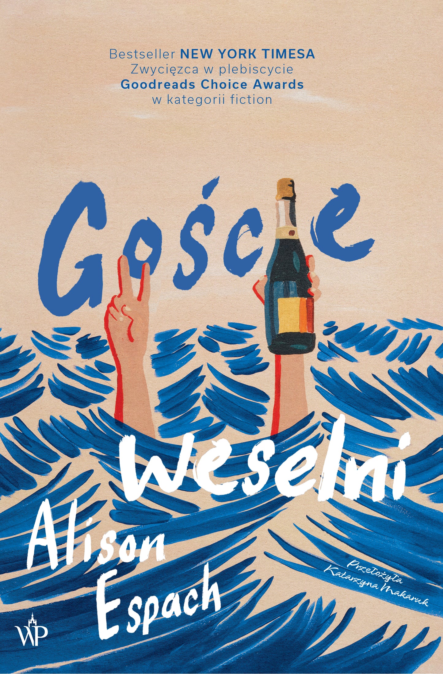 Goście weselni