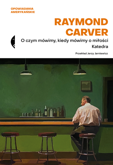 O czym mówimy, kiedy mówimy o miłości / Katedra