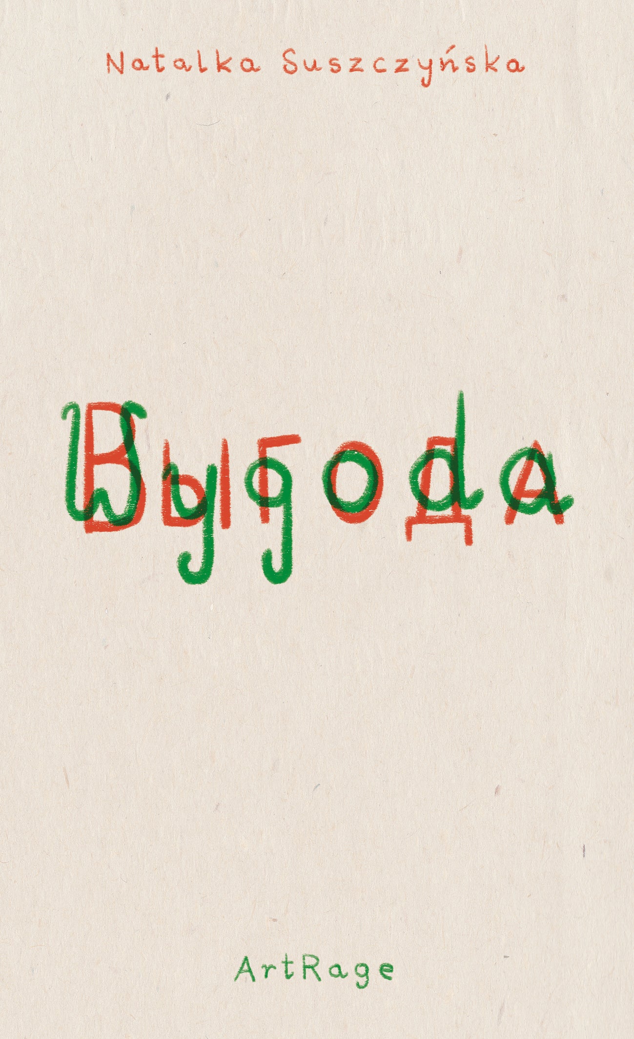 Wygoda
