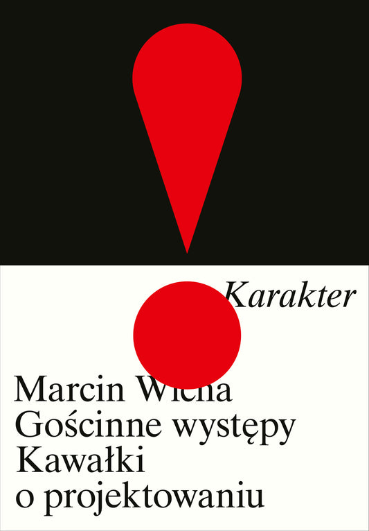 Gościnne występy