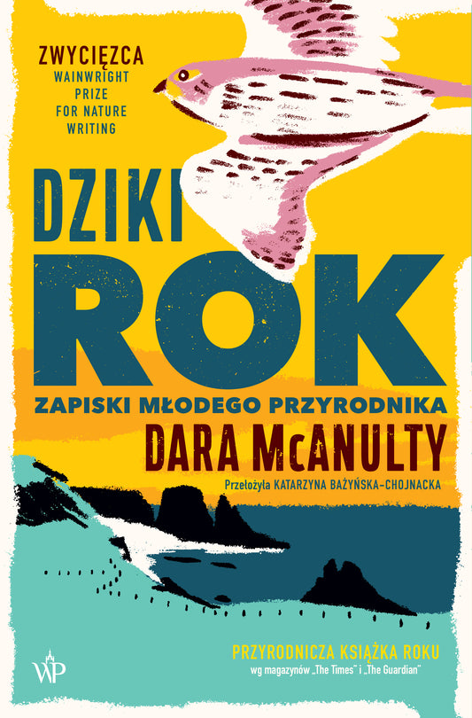 Dziki rok