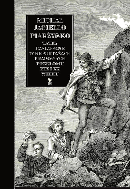 Piarżysko